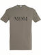 Best T-shirt Khaki Cotton