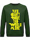 You Sweatshirt Green