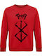 Berserk Sweatshirt Red