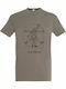 "Just T-shirt Gray Cotton