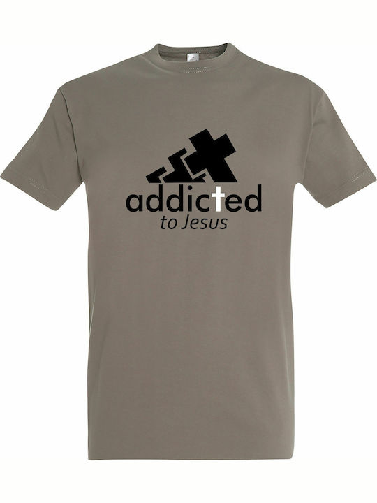 Addicted to Jesus, Adidas ft Jesus T-shirt Khaki Baumwolle Helles Khaki