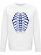 Illusion Sweatshirt White