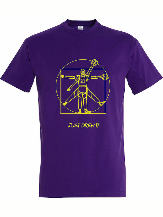 Just Drew it, Jordan T-shirt Μωβ Βαμβακερό