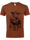kirikoko My Yoda Shirt, This Is. Star Wars T-shirt Star Wars Brown Cotton