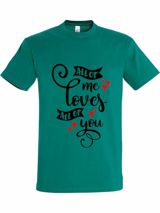 All Me T-shirt Green Cotton