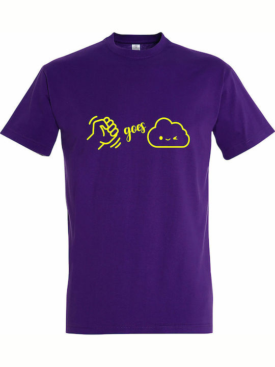 Cloud Tricou Violet Bumbac