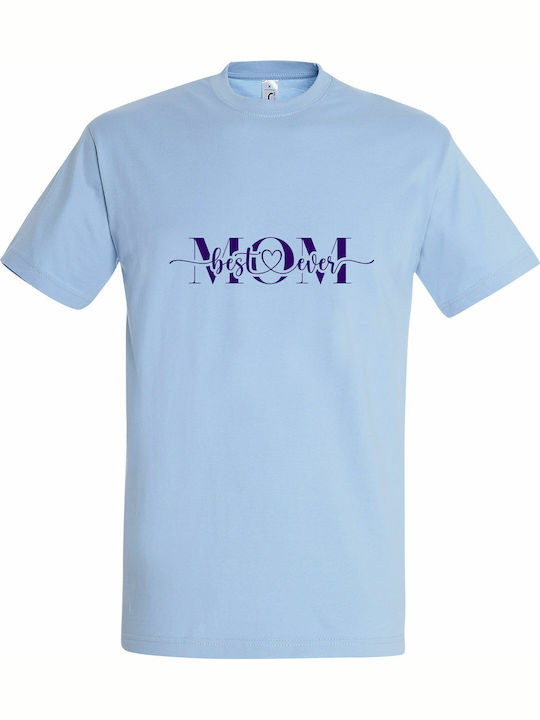 Best T-shirt Light Blue Cotton