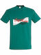 Light T-shirt Green Cotton