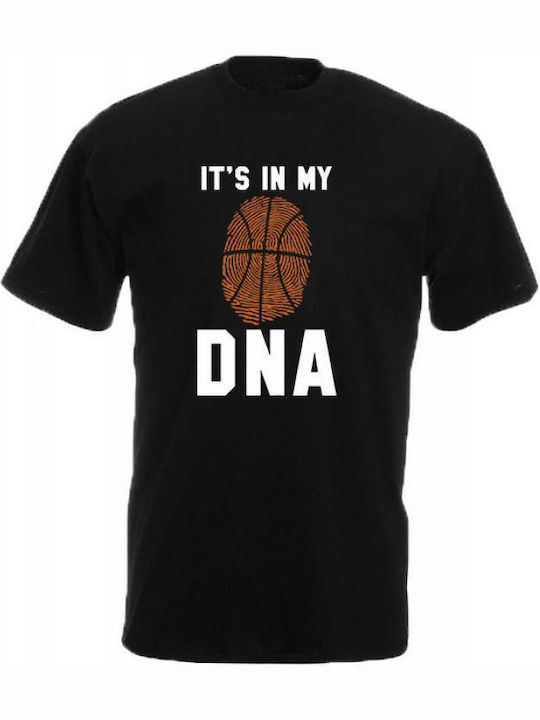 T-shirt Basketball σε Μαύρο χρώμα