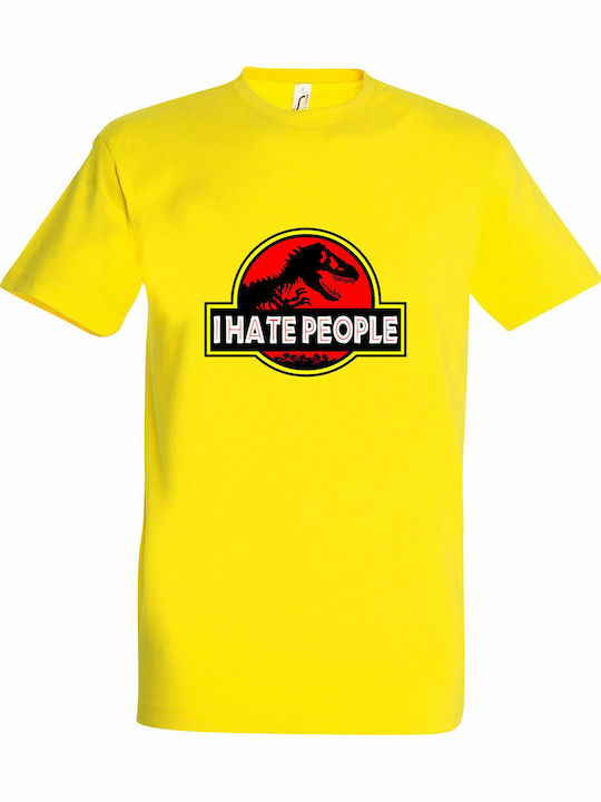 kirikoko I Hate People, Dinosaur, Jurassic Park...