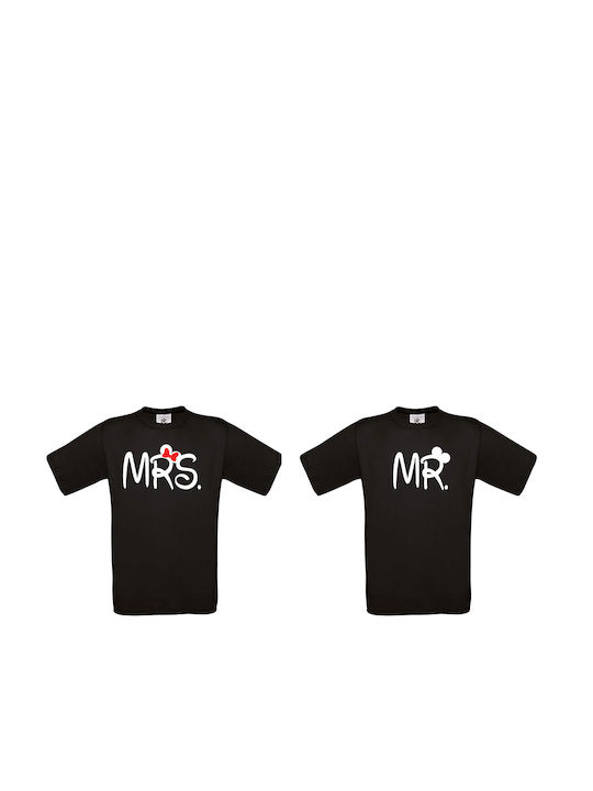 Mr Tricou Negru