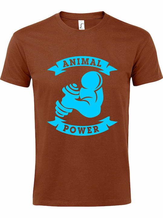 T-shirt Animal σε Καφέ χρώμα