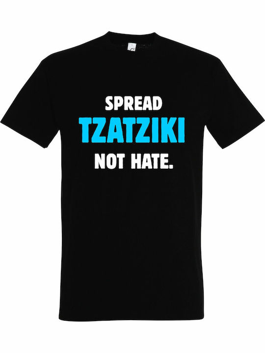 T-shirt Not Hate σε Μαύρο χρώμα