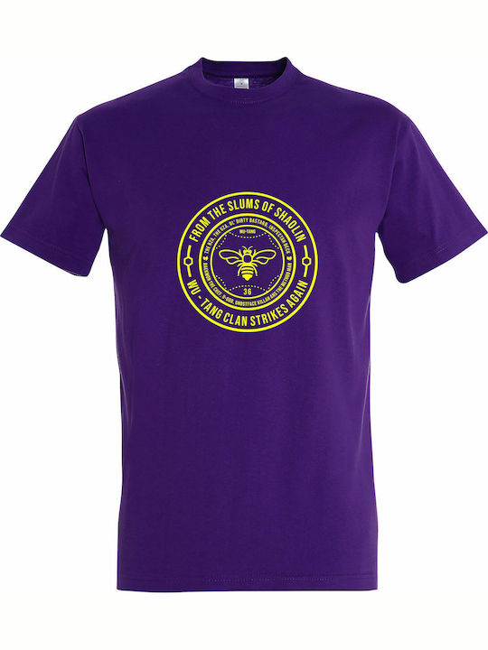 From T-shirt Purple Cotton