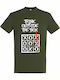 Box T-shirt Khaki Cotton