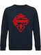 Castlevania Sweatshirt Blau