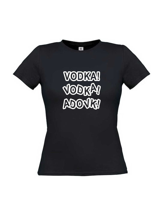 Γυναικείο T-shirt Design σε Μαύρο χρώμα