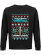 kirikoko Ugly Christmas Sweater Rick and Morty Sweatshirt Rick And Morty Black