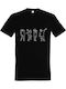 T-shirt Billie Eilish Black Cotton