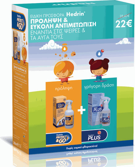 Hedrin Protect & Go Лосион за Деца 300мл 2бр