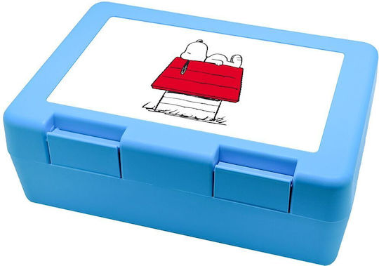 Koupakoupa Plastic Kids' Food Container Light Blue x x 6.5cm