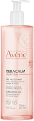 Avene XeraCalm Nutrition Liquid for the Face & the Body 750ml