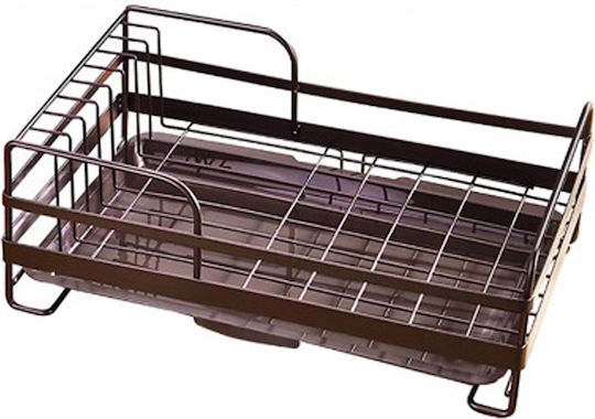 Aluminum Sink Strainer Brown 39.5x24.5x15cm Aluminum Sink Strainer Brown 39.5x24.5x15cm