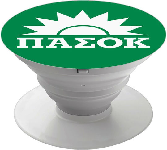 Koupakoupa Pop Socket Κινητού