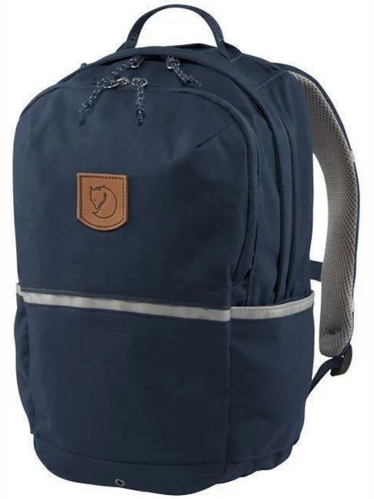 Fjallraven High Coast Σχολική Τσάντα Πλάτης Γυμ...