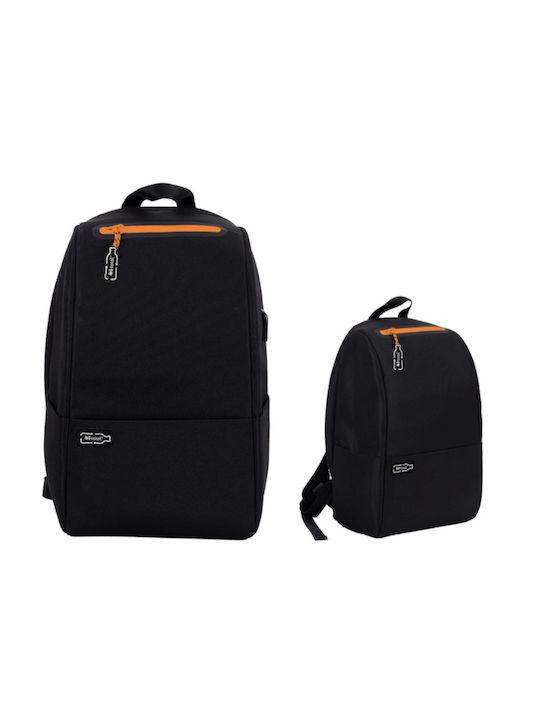 Total Gift Ghiozdan Scoala Pentru Spate Culoare Negru Total Gift Ghiozdan Scoala Pentru Spate Culoare Negru
