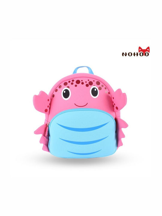 NOHOO Schulranzen Rucksack Kindergarten Rosa 23,5 x 10,5 x 27cm