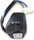 Roc Motorcycle Switch