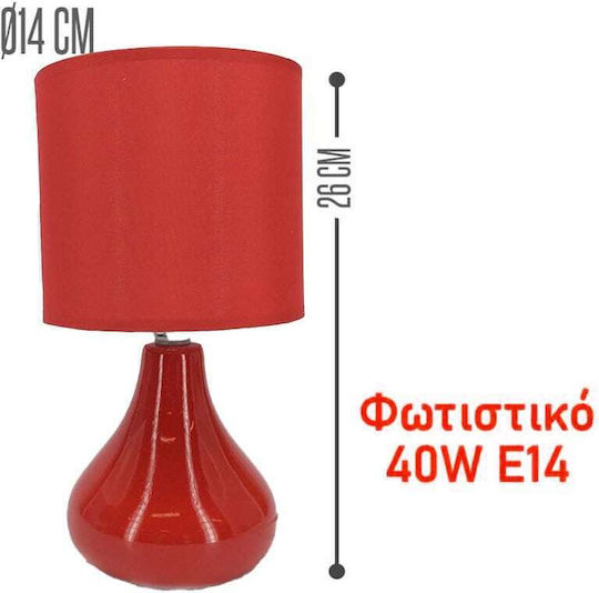 Dekorative Lampe mit Fassung für E14 Lampe Rot