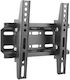ATC ATC-2522 03.009.0027 Wall TV Mount up to 42" and 35kg Silver