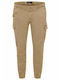 Trousers Elastic Beige