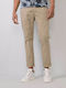 Trousers Chino Beige