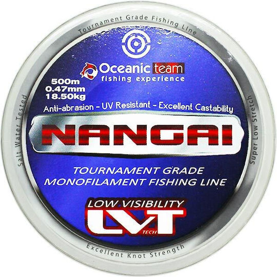 Oceanic Fishing Line Black 500m / 0.35mm