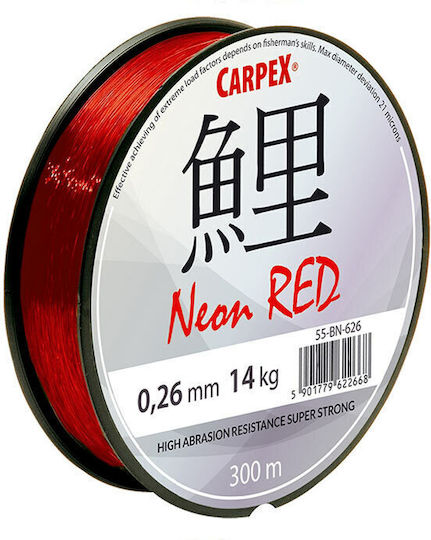 Robinson Fishing Line Red 300m / 0.28mm