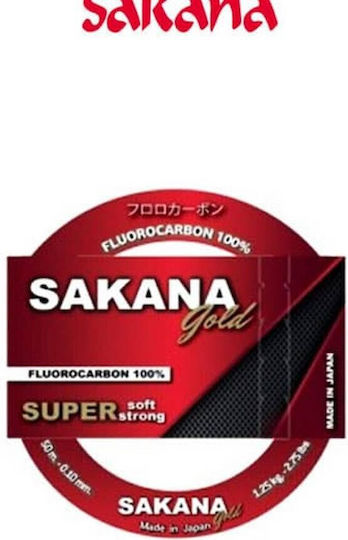Sakana Πετονιά Ψαρέματος Fluorocarbon Μήκους 30m