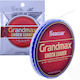 Seaguar Fluorocarbon Fishing Line 30m / 0.33mm
