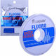 Seaguar Fluorocarbon Fishing Line 15m / 0.57mm