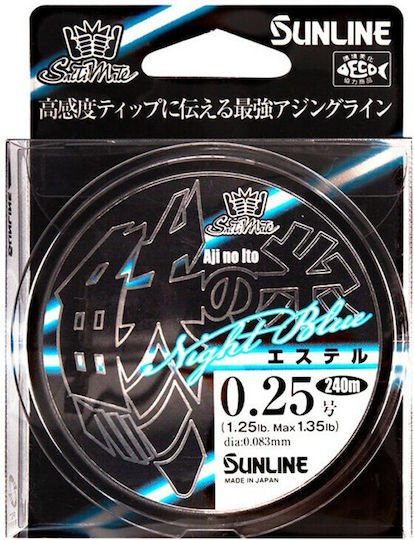 Sunline Fishing Line Blue L240m