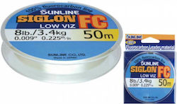 Sunline Fir Fluorocarbon 50m 0.445mm