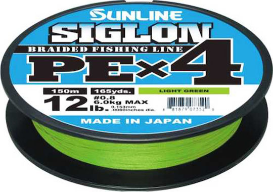 Sunline Fishing Line Green L150m