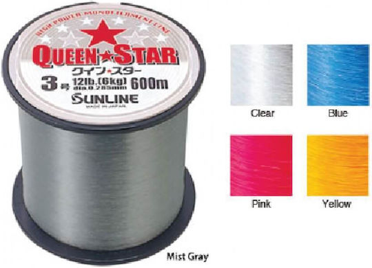 Sunline Fishing Line Pink 600m / 0.285mm