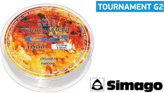Simago Fir de pescuit 300m / 0.26mm