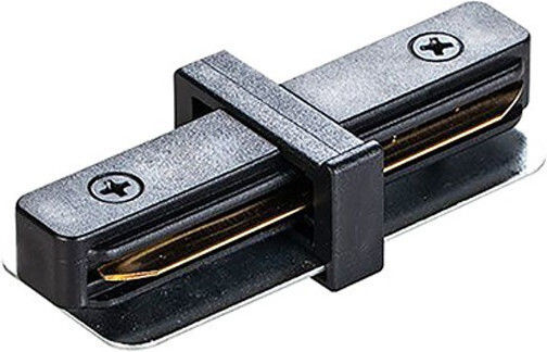 DPM Schienensystem-Verbinder Für Scheinwerfer Schwarz