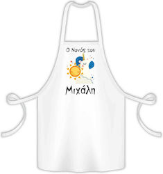 Fly Digital Godfather Apron with Unicorn Theme