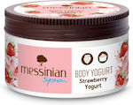 Messinian Spa Body Yogurt Strawberry Yogurt Ενυδατικό Butter Σώματος με Aloe Vera για Ξηρές Επιδερμίδες 250ml