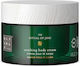 Rituals The Ritual of Jing Moisturizing Cream Body for All Skin Types 220ml
